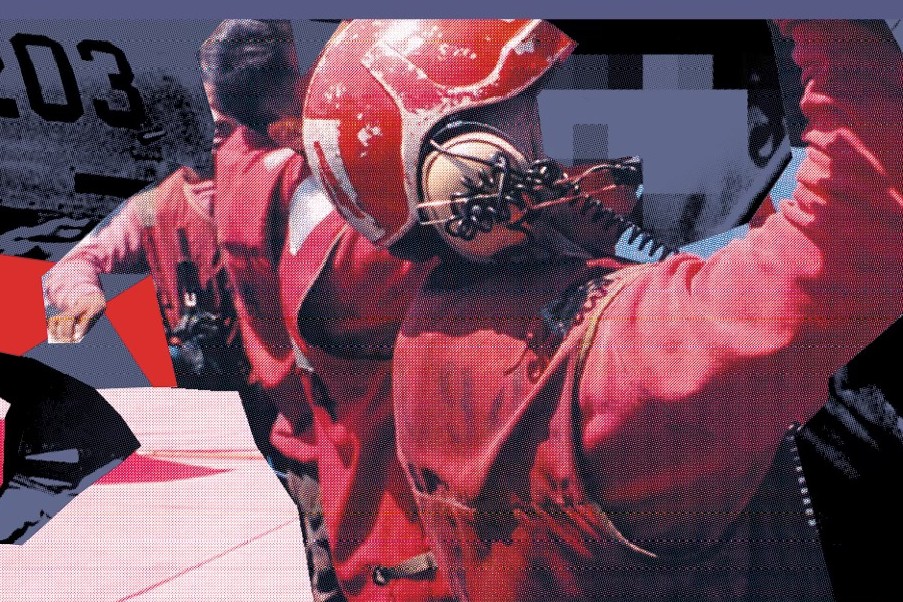 Primal Scream